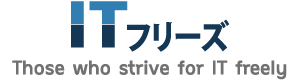 ITフリーズ ロゴ